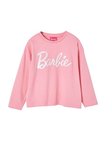 Produktvorschaubild 1