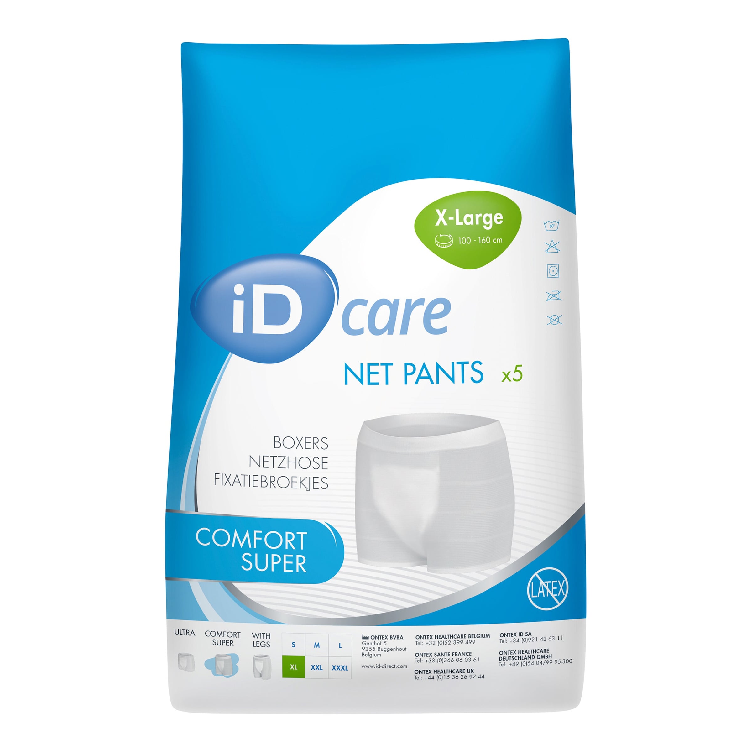 Premium Netzhose unisex