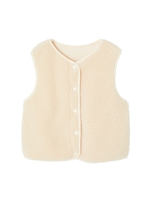 Mädchen Teddyfleece-Weste mit Leopardenmuster