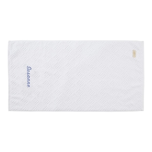 Handtuch "Ambar" personalisiert mit Namen, 50x90 cm, 100% Baumwolle