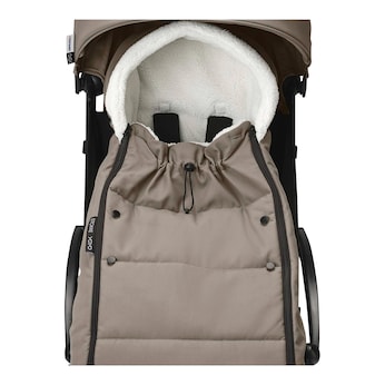 Ganzjahres-Fusack online kaufen | babymarkt