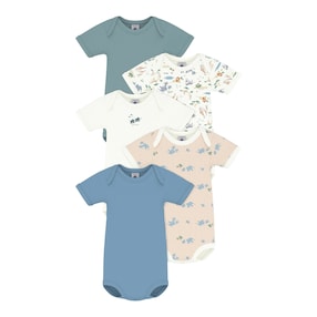 5er-Pack Bodys kurzarm Safari