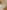 Wickeltisch-Organizer - Creamy White
