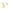 Bundle Treppenhochstuhl inklusive Newbornset Vanilla White