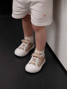 Baby Sneakers mit elastischer Schnürung