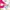 Outdoor Spieltisch 'TINY' Outdoor + mit Spielwanne  Outdoor +