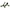 GoKart AR 8G