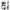 Kombikinderwagen MOOV 2 Air Trio-Set inkl. Babyschale MINK PRO