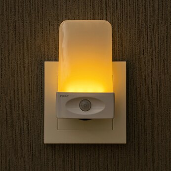 LED-Nachtlicht NightGuide mit Bewegungssensor 