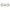 Abdruck-Set Double Frame White 