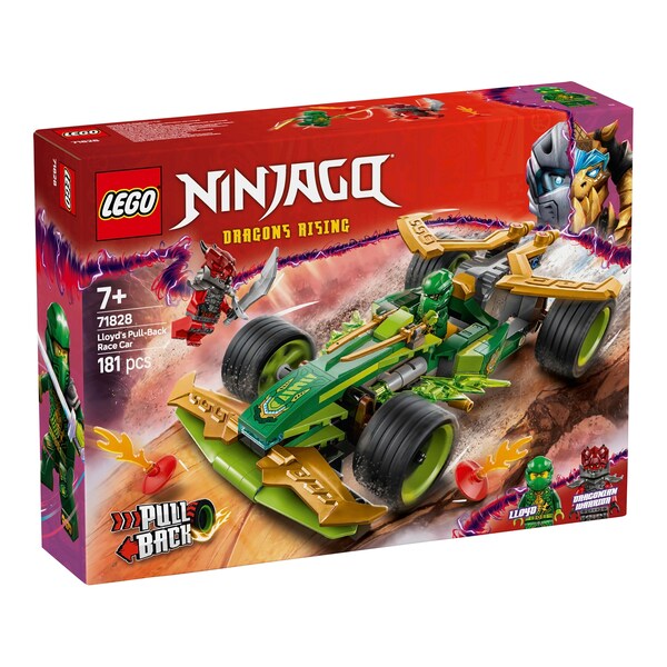 Aperçu du produit 1