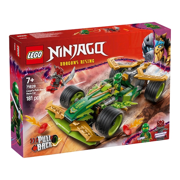 Aperçu du produit 1