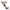 Poussette-canne Ping 3 Trekking