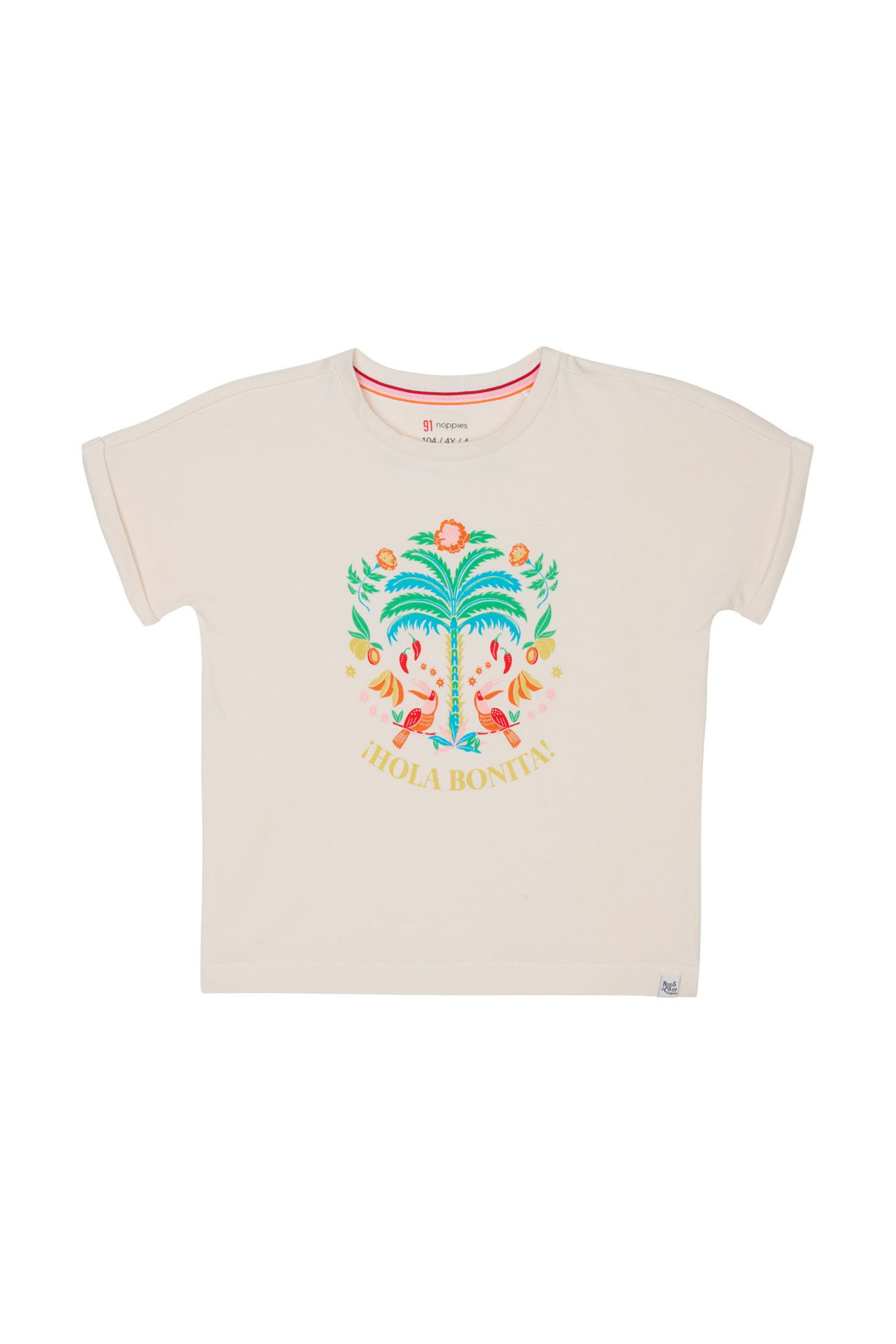 Noppies Kids T-shirt Nokomis