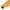 Super Soft Kinder Hochflor Teppich Silky Kids Rund